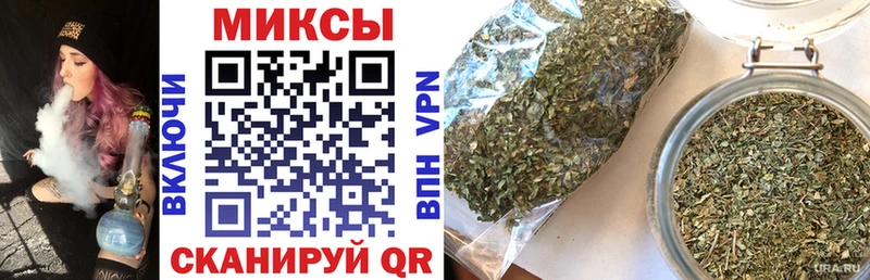 где купить наркотик  KRAKEN ТОР  darknet официальный сайт  Называевск  Бутират буратино 
