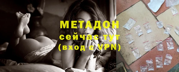 стафф Богданович