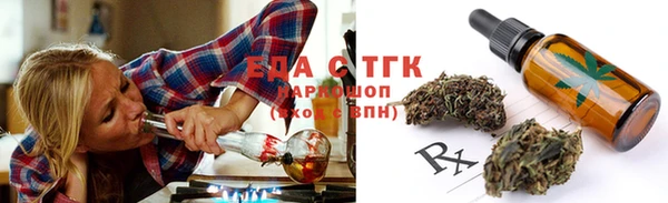 стафф Богданович