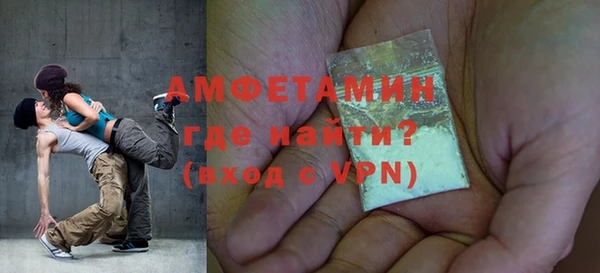 стафф Богданович