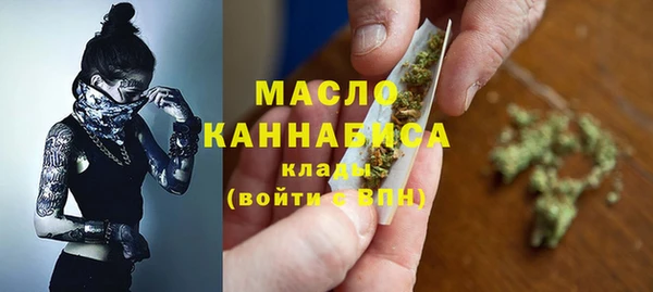 кокаин перу Богородск