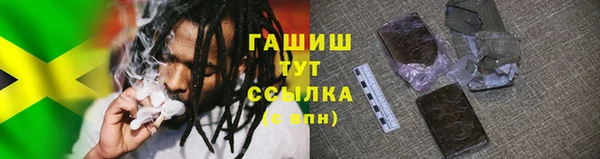 кокаин перу Богородск