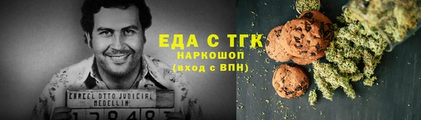 стафф Богданович