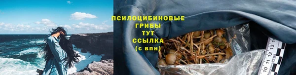 кокаин перу Богородск