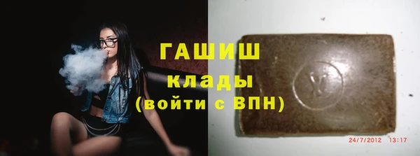 кокаин перу Богородск