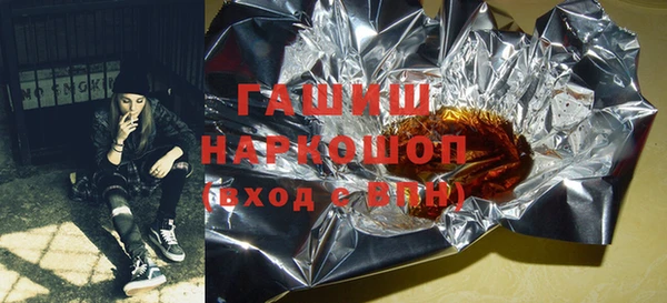 стафф Богданович