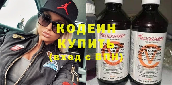 амф Беломорск