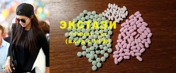стафф Богданович