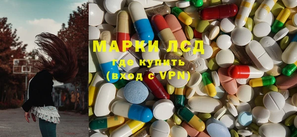 кокаин перу Богородск