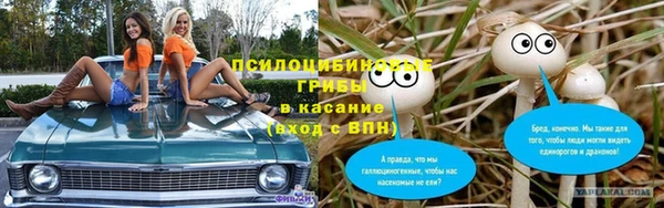 бутират Белоозёрский