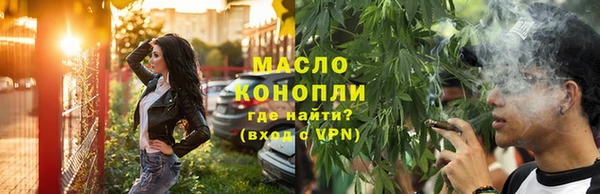 кокаин перу Богородск