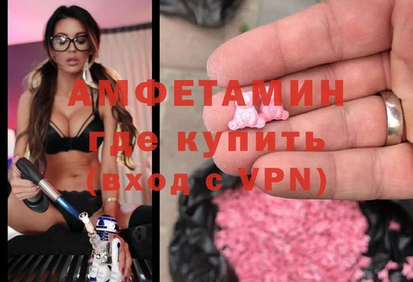стафф Богданович