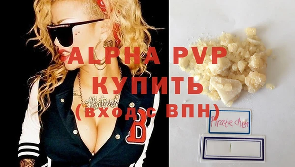 стафф Богданович