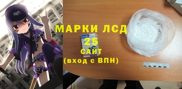 кокаин перу Богородск