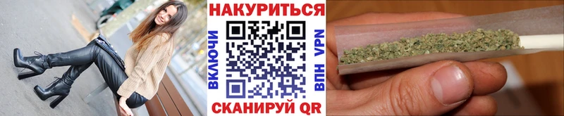 ссылка на мегу ССЫЛКА  Называевск  МАРИХУАНА ГИДРОПОН 